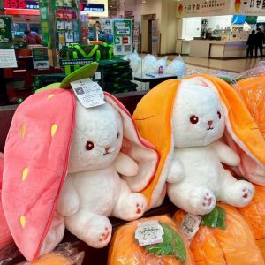 Gấu bông quả dâu